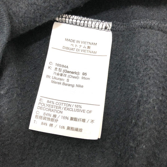 Supreme Hoodie cotton black Apparel/Trainers Nike logo leather patch mens S Used Authentic