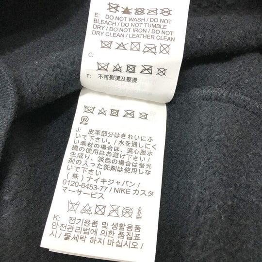 Supreme Hoodie cotton black Apparel/Trainers Nike logo leather patch mens S Used Authentic