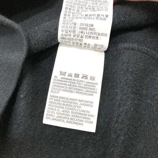 Supreme Hoodie cotton black Apparel/Trainers Nike logo leather patch mens S Used Authentic
