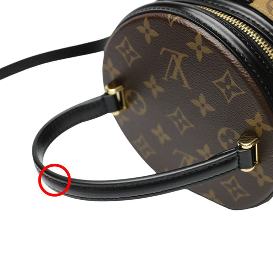 LOUIS VUITTON Shoulder Bag M43986 Monogram canvas Brown Cannes Monogram Women Used Authentic