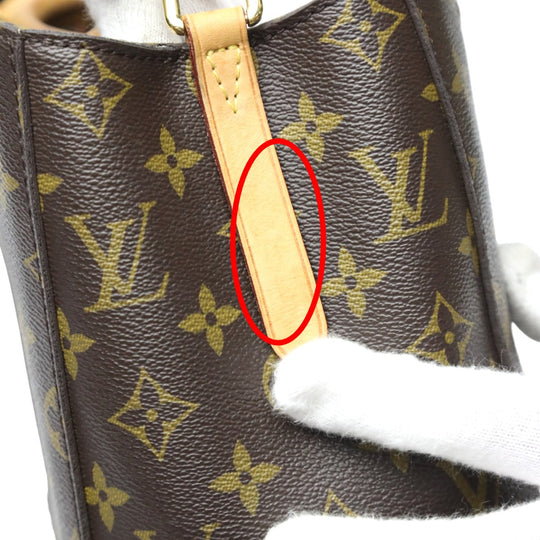 LOUIS VUITTON Shoulder Bag M41055 Monogram canvas Brown Handbag Monogram Montaigne BB Women Used Authentic