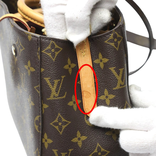 LOUIS VUITTON Shoulder Bag M41055 Monogram canvas Brown Handbag Monogram Montaigne BB Women Used Authentic