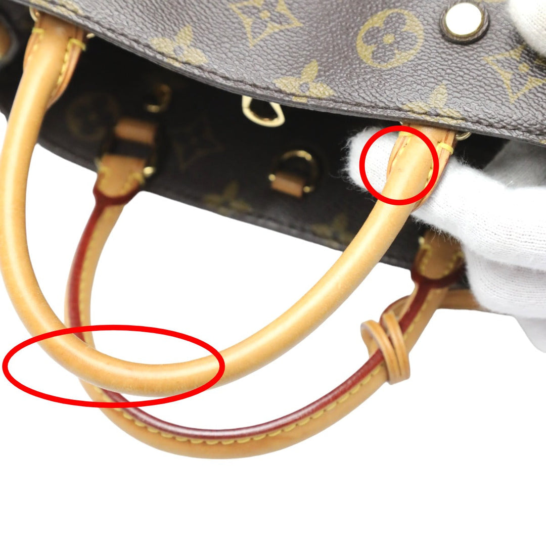 LOUIS VUITTON Shoulder Bag M41055 Monogram canvas Brown Handbag Monogram Montaigne BB Women Used Authentic