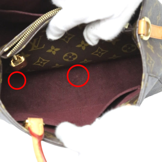 LOUIS VUITTON Shoulder Bag M41055 Monogram canvas Brown Handbag Monogram Montaigne BB Women Used Authentic
