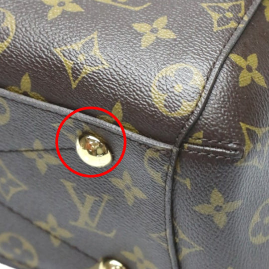 LOUIS VUITTON Shoulder Bag M41055 Monogram canvas Brown Handbag Monogram Montaigne BB Women Used Authentic