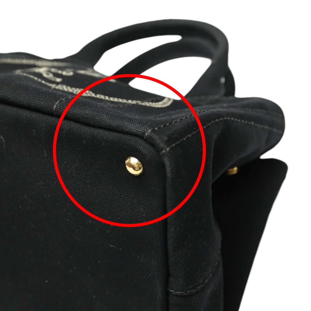 PRADA Tote Bag 1BG642 canvas black 2WAY bag Shoulder Bag Kanapa GM Women Used Authentic