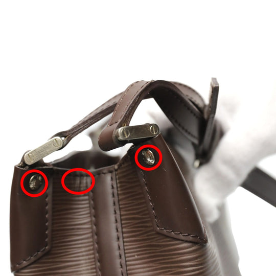 LOUIS VUITTON Tote Bag M5893D Epi Leather Brown mocha Epi Mandala PM Women Used Authentic