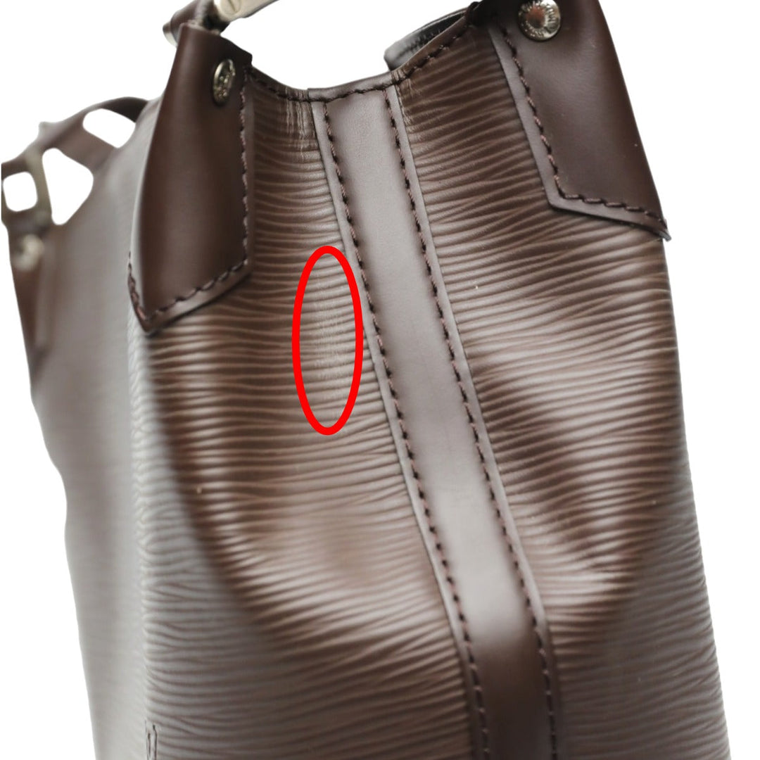 LOUIS VUITTON Tote Bag M5893D Epi Leather Brown mocha Epi Mandala PM Women Used Authentic