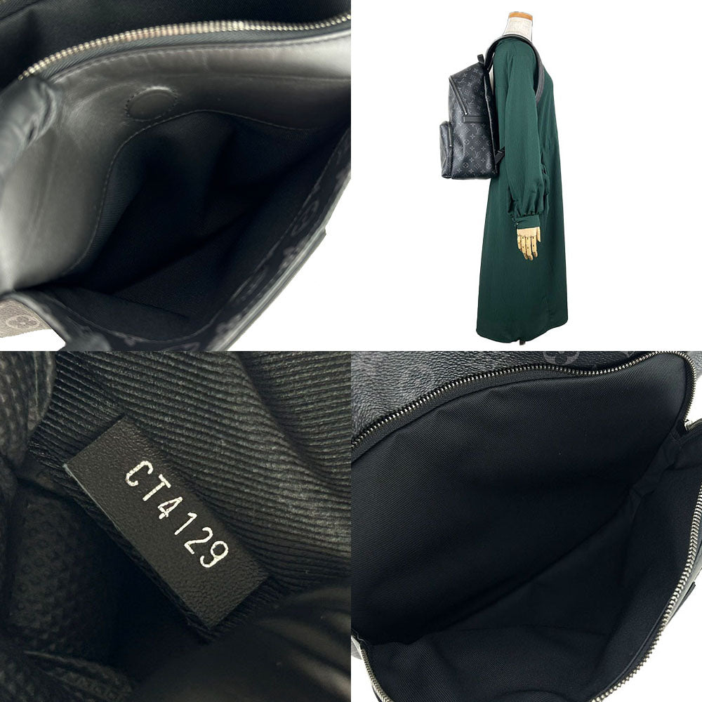 LOUIS VUITTON Backpack M43186 Monogram black Apollo Bag mens Used Authentic