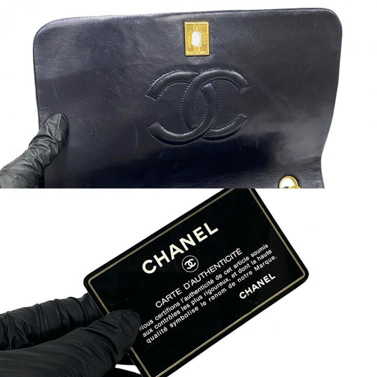 CHANEL Shoulder Bag lambskin Navy Matrasse