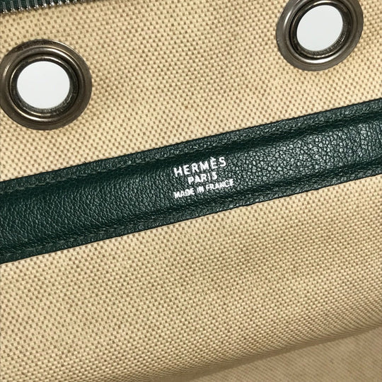HERMES Shoulder Bag Leather , Leather/Coated Canvas beige Dog Dog Bag Sac de Transport pour Chien unisex(Unisex) Used Authentic