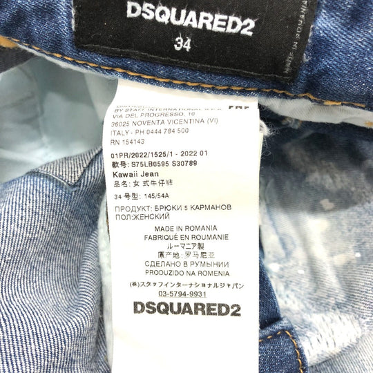 DSQUARED2 Denim pants S75LB595 cotton blue paint/apparel Denim pants Women 34 Used Authentic