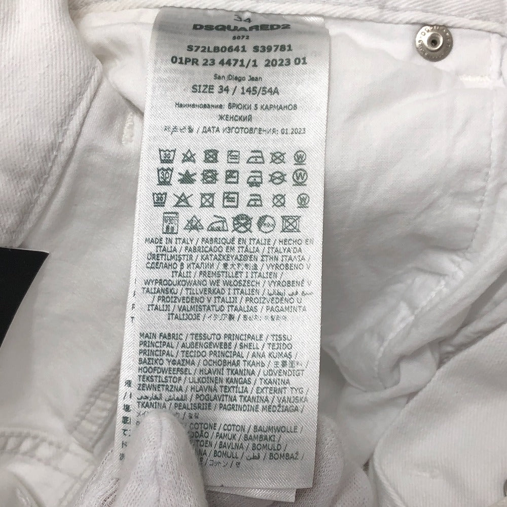 DSQUARED2 Denim pants S72LB0641 denim White apparel 2023 model 34