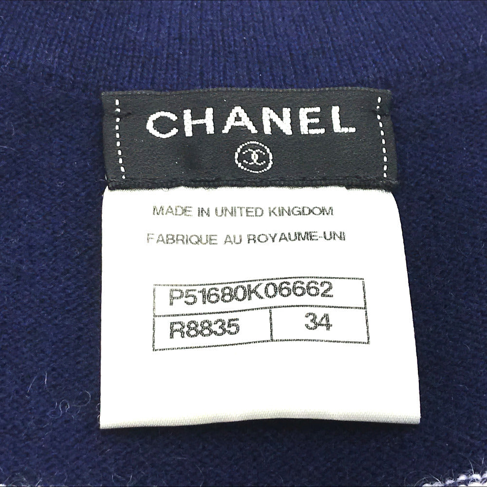 CHANEL knit Navy border Sleeveless knit Women 34 Used Authentic