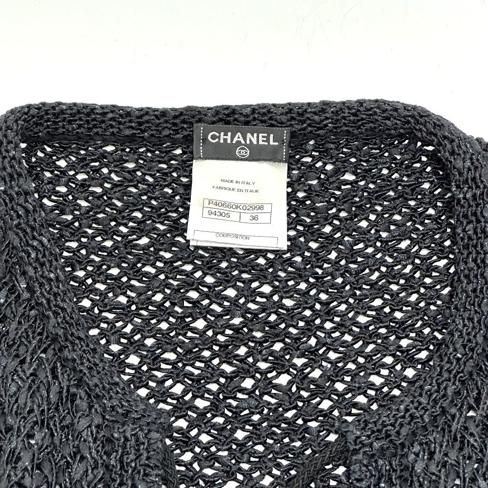 CHANEL cardigan P40660 cotton black Braided Chain Women Used Authentic