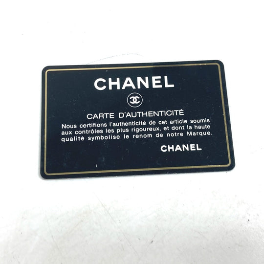 CHANEL Handbag leather beige Plat Stick handle CC COCO Mark