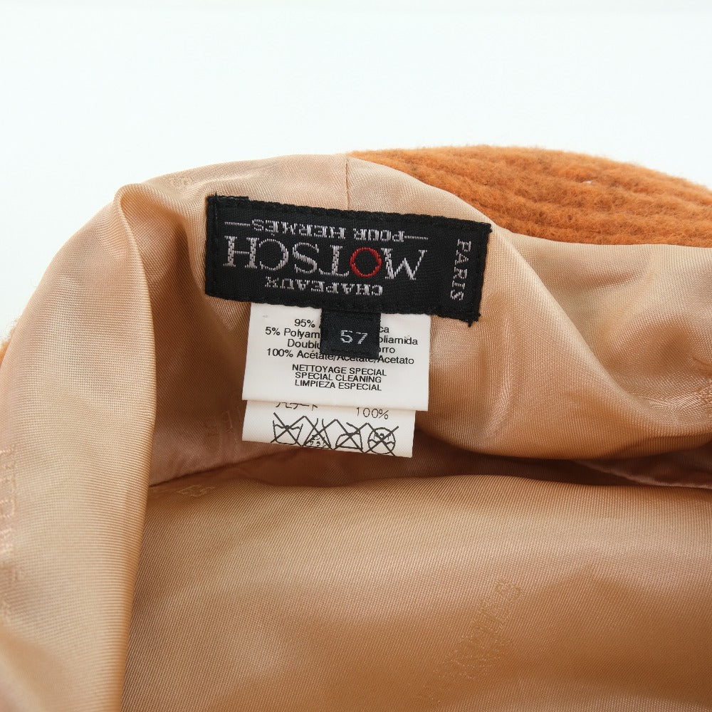 HERMES hat Wool, Nylon Orange Women 57 Used Authentic