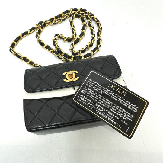 CHANEL Shoulder Bag 2208 lambskin black Mini matrasse