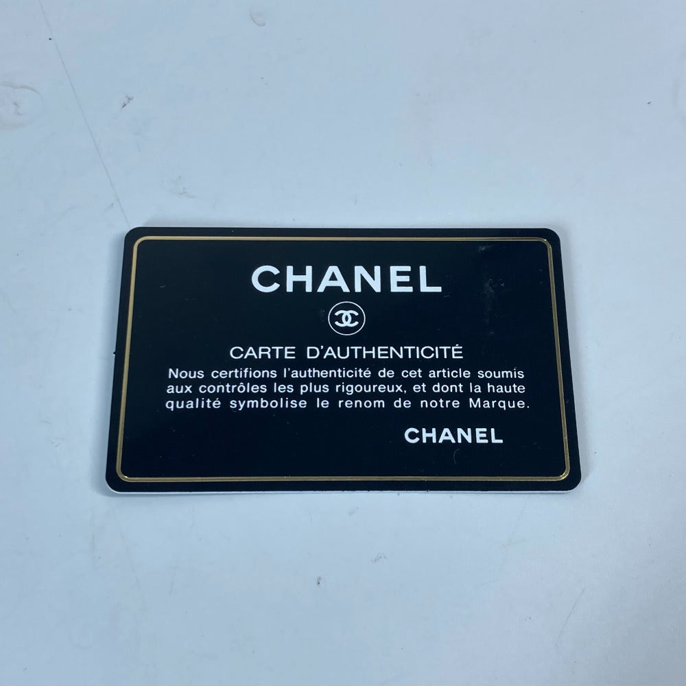 CHANEL Tote Bag Caviar skin beige CC COCO Mark Women Used Authentic