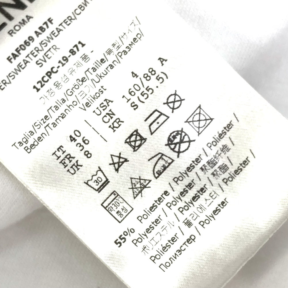 FENDI Jacket FAF069 Polyester, Cotton white apparel long sleeve jacket jersey outerwear Glitter Zucca logo 40