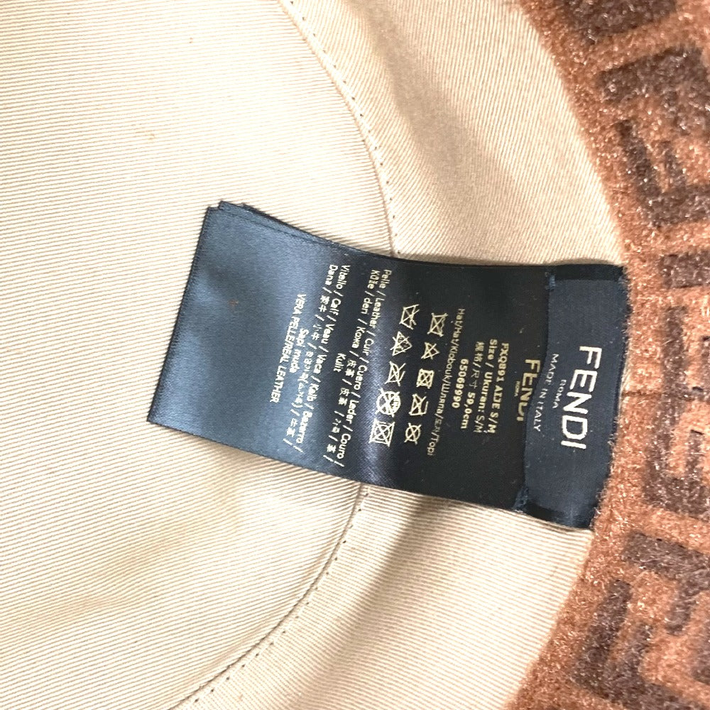 FENDI hat FXQ891 leather beige Handbag AIJE RAFFIA BUCKET Hat Bucket hat & drawstring bag Women Used Authentic