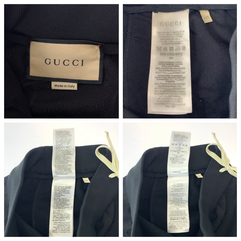 GUCCI skirt 655183 cotton black black white Mini Skirt Jersey Skirt Embossed GG pattern Jersey jacquard Women XXS Used Authentic