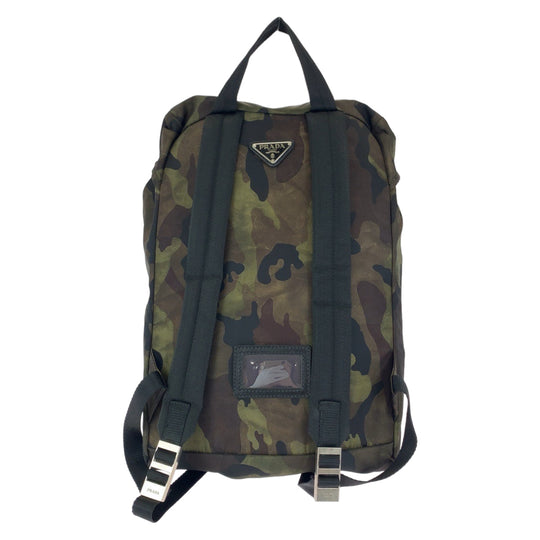 PRADA Backpack V135 Nylon Khaki Multicolor SilverMetal Backpack bag pack Test Camouflage Camouflage Pattern Triangle With Logo Women Used Authentic