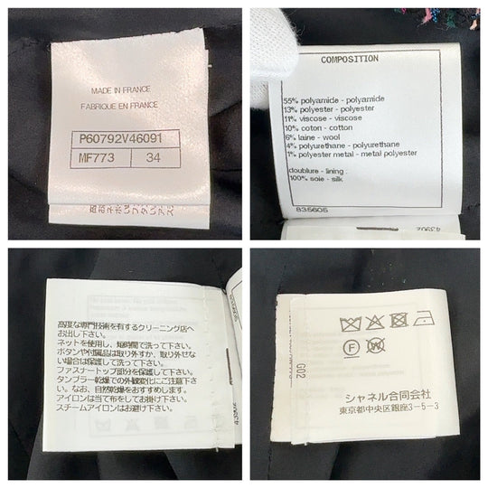 CHANEL skirt P60792V46091 polyamide Pink multicolor Skirt Tweed Women 34 Used Authentic