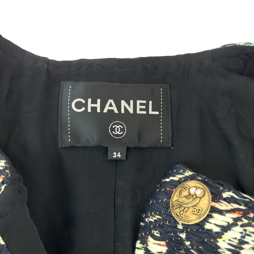 CHANEL No color jacket P57902V43779 wool Navy multi-color No-collar jacket Half coat Overall handle Owl COCO Mark Women 34 Used Authentic
