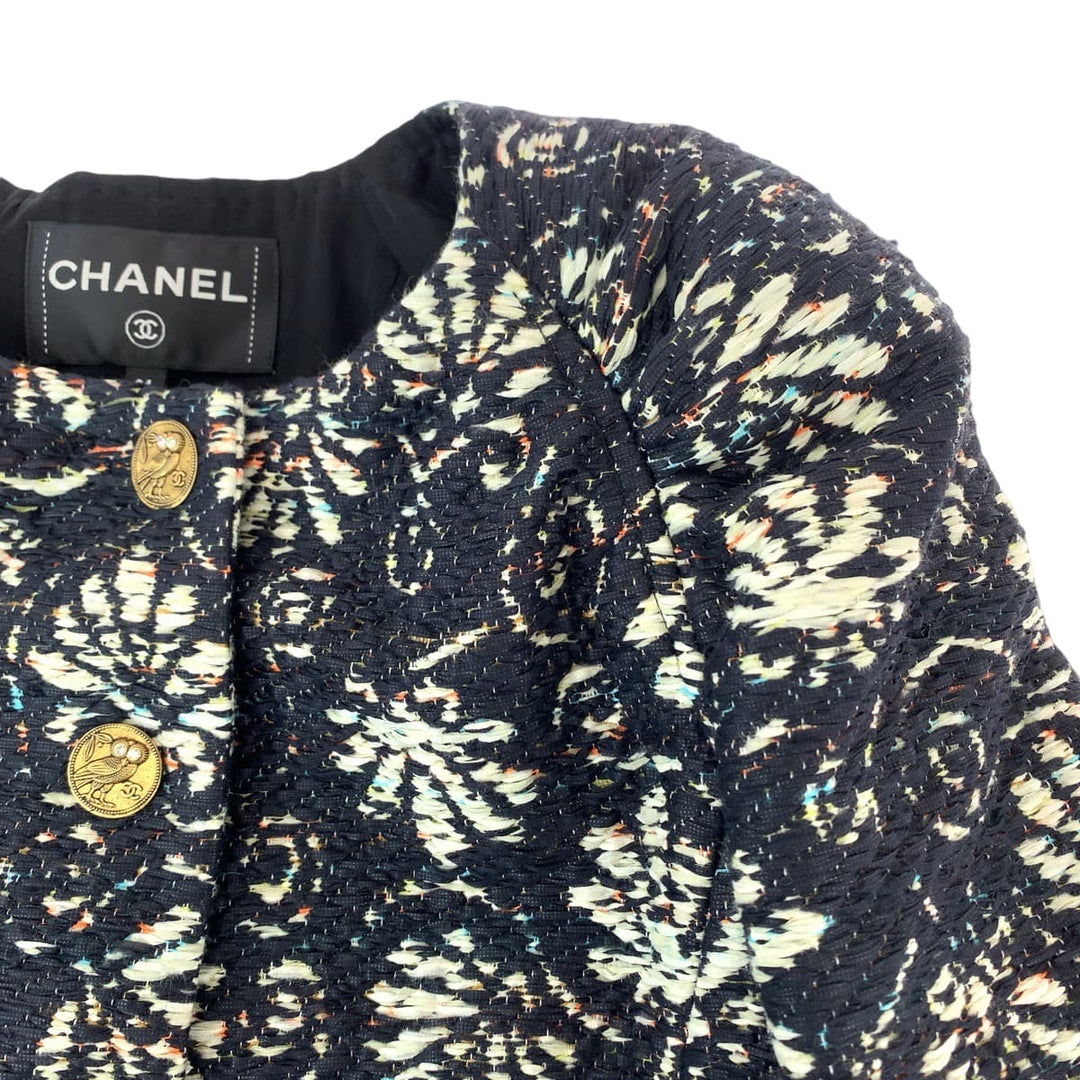 CHANEL No color jacket P57902V43779 wool Navy multi-color No-collar jacket Half coat Overall handle Owl COCO Mark Women 34 Used Authentic