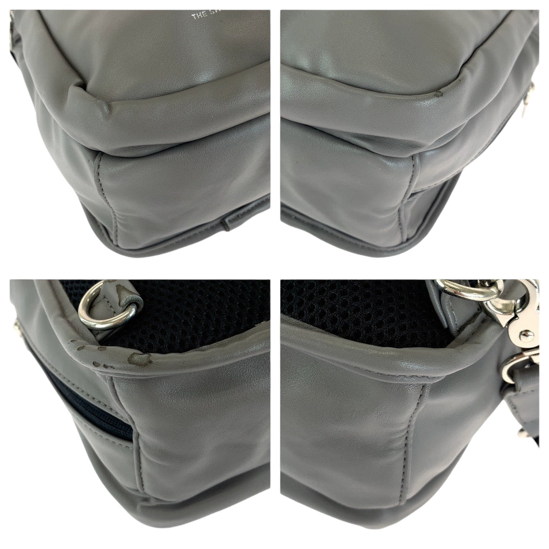 TAKEO KIKUCHI Sling bag leather gray