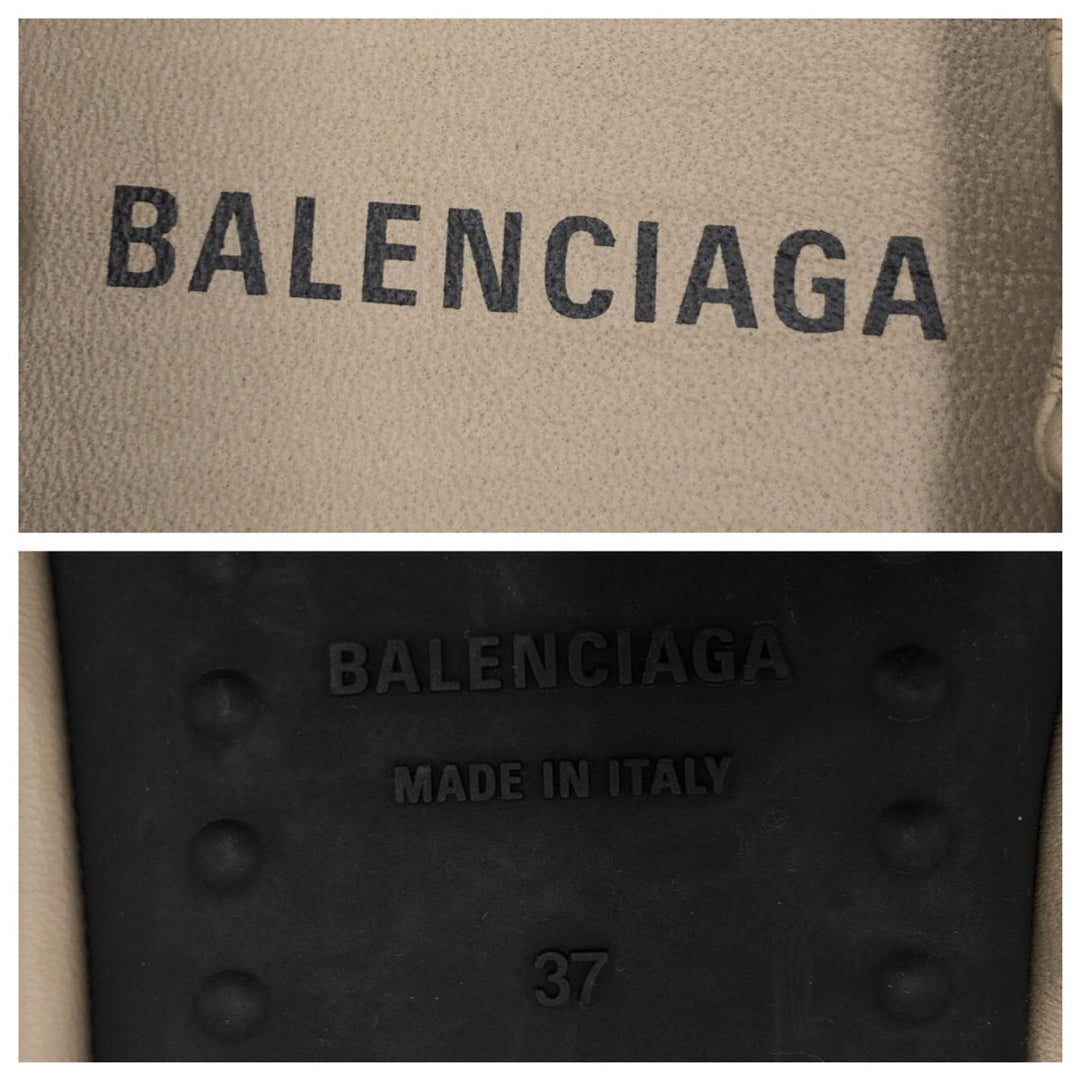 BALENCIAGA Ballet shoes leather beige Ballet shoes flat shoes Women 37in Used Authentic