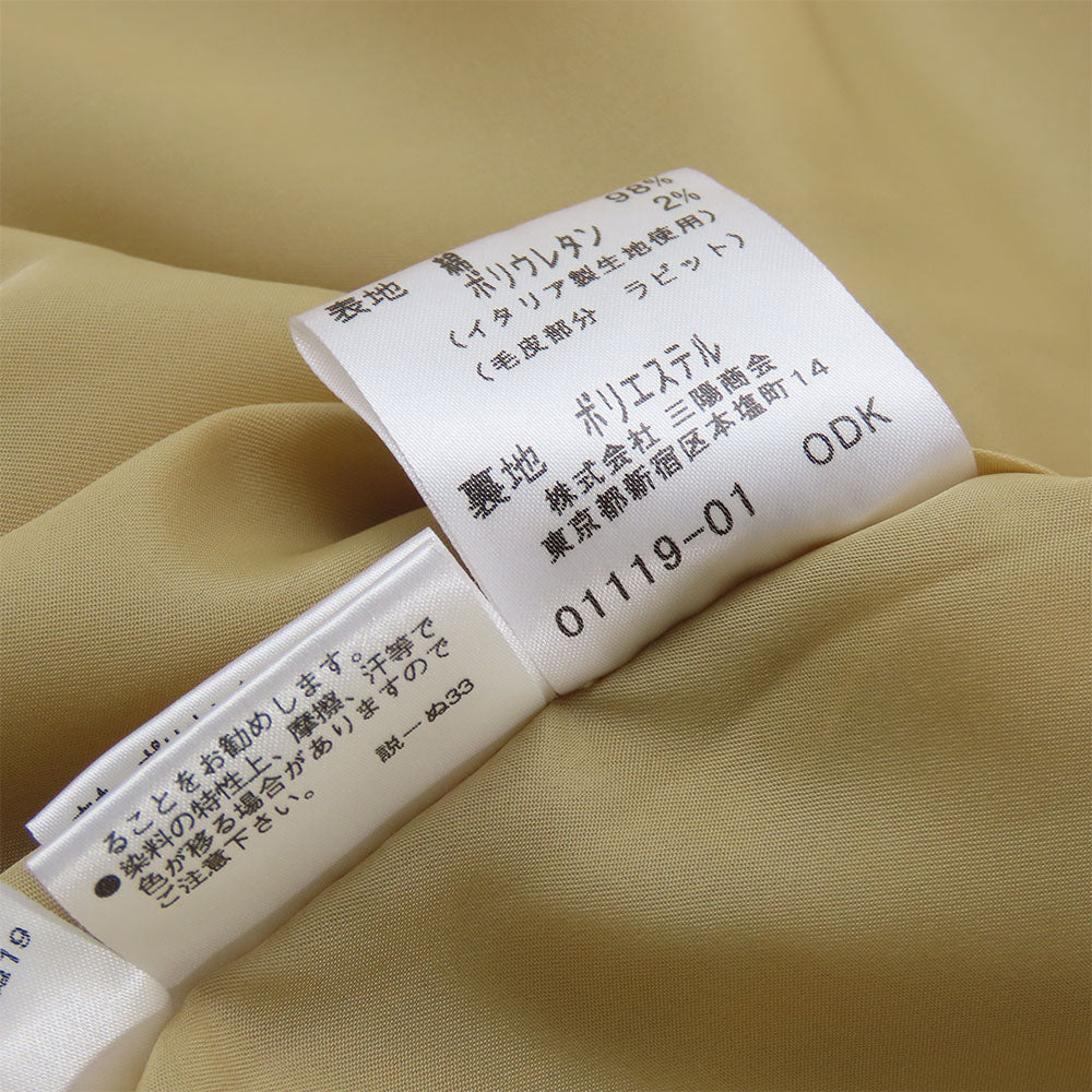 BURBERRY LONDON Stainless collar coat Cotton, Polyester beige Women 40 Used Authentic