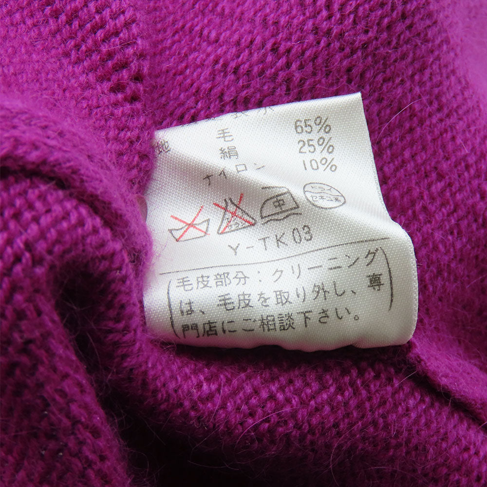 Christian Dior sweater Wool, Silk, Nylon purple Women M Used Authentic