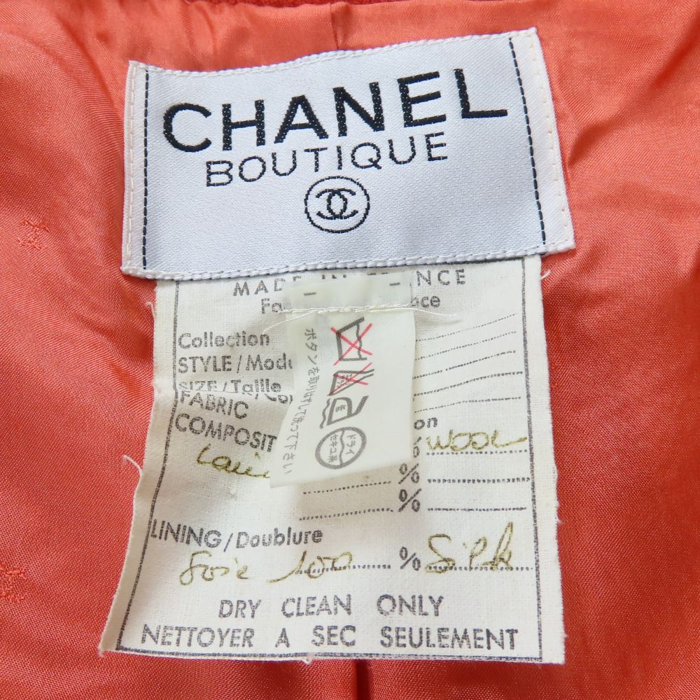 CHANEL No color jacket C-TK-5914 wool pink COCO Mark 36