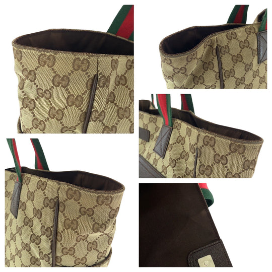 GUCCI Tote Bag 161836 GG canvas Brown beige Tote Bag Shoulder Bag Unisex Sherry line Women Used Authentic
