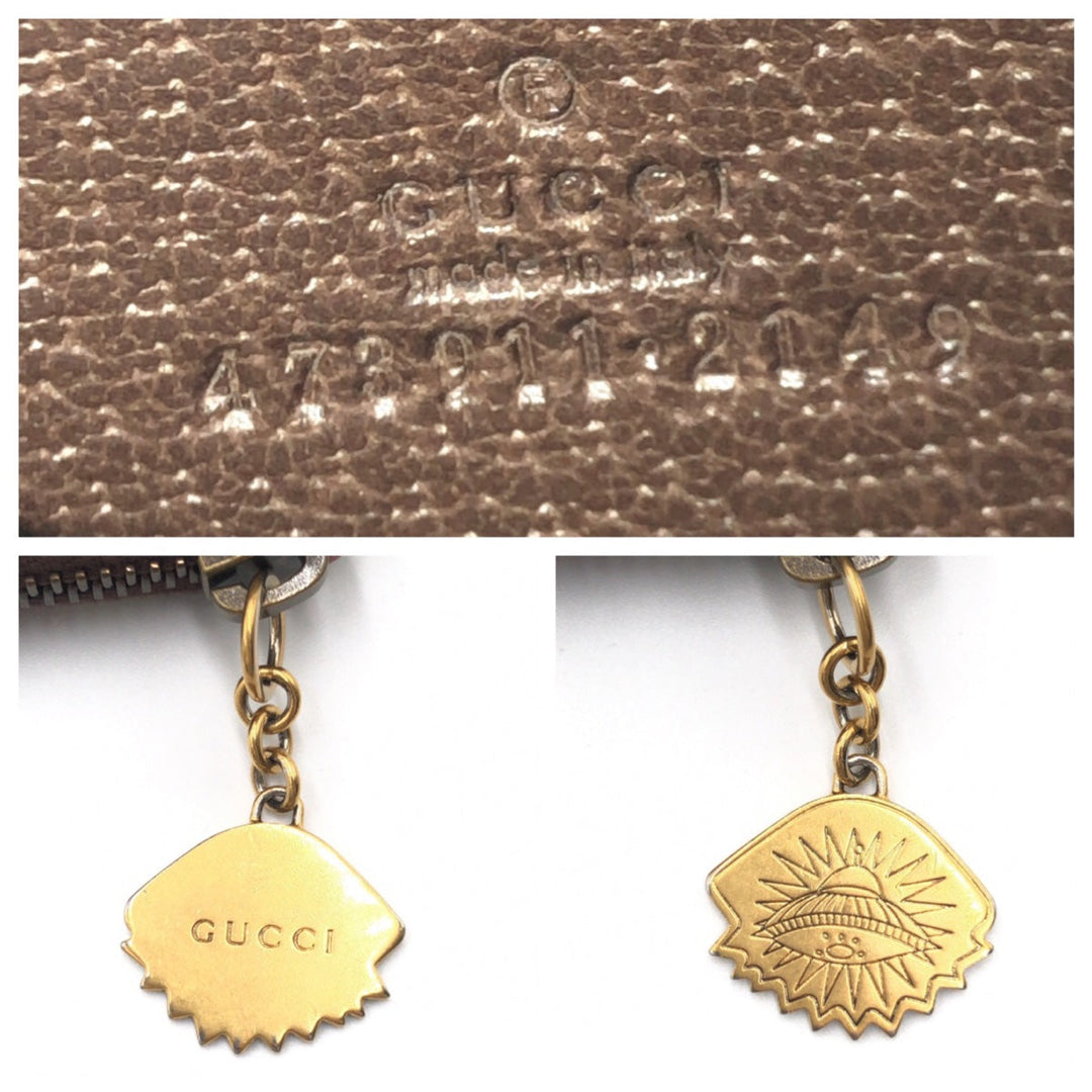 GUCCI Card Case 473911 GG Supreme Canvas Brown Card Case Business Card Case Unisex Courier Women(Unisex) Used Authentic