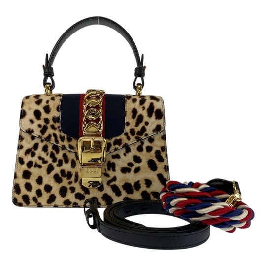 GUCCI Handbag 470270 Harako beige Sherry line Silvi