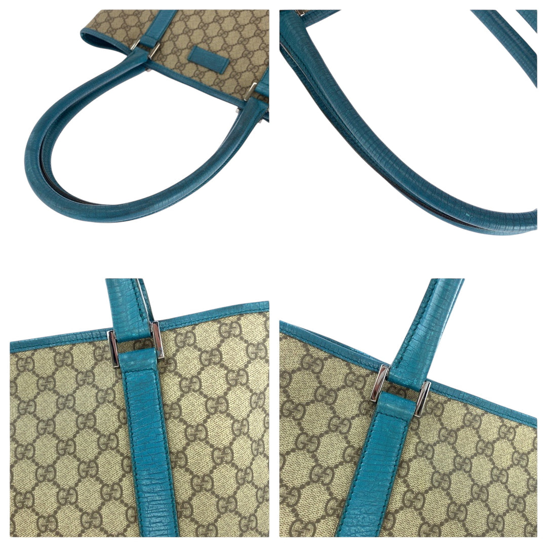 GUCCI Tote Bag 14288 GG Supreme Canvas beige