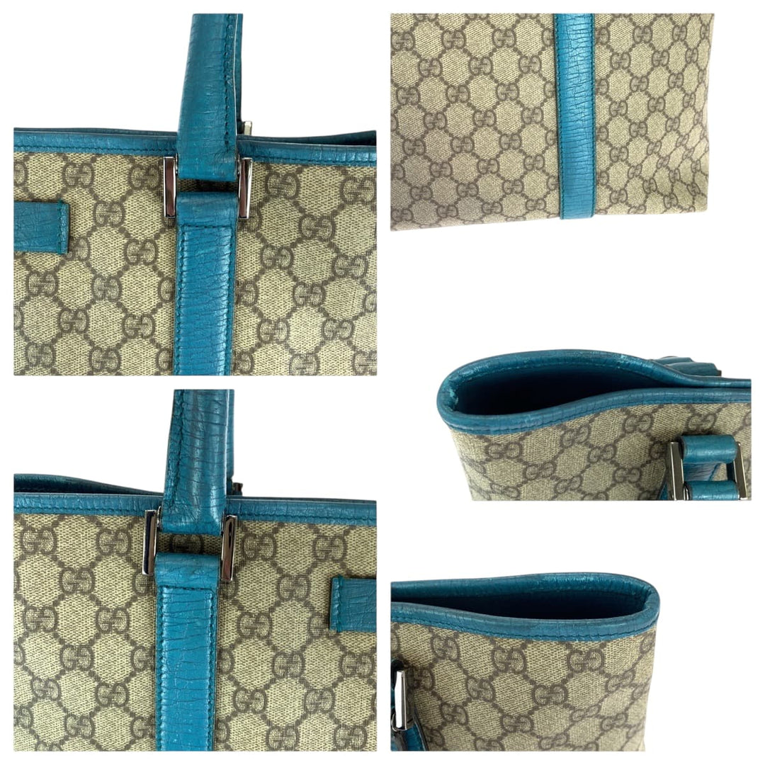 GUCCI Tote Bag 14288 GG Supreme Canvas beige