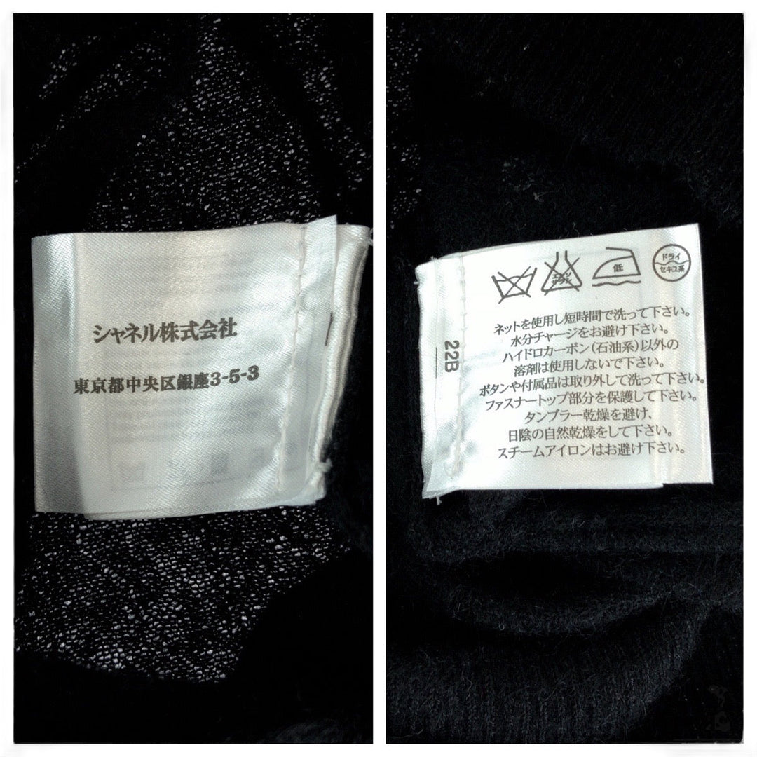CHANEL Short sleeve T-shirt P50076K06342 cashmere black COCO Mark Pearl 38