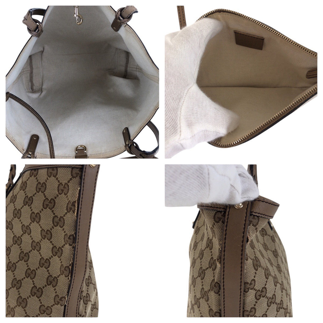 GUCCI Tote Bag 247209 GG canvas Brown