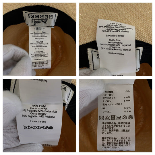 HERMES hat straw beige Panama hat 56