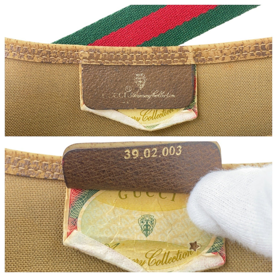 GUCCI Tote Bag 39 02 003 GG Supreme Canvas Brown Old Gucci Shelly Line Interlocking