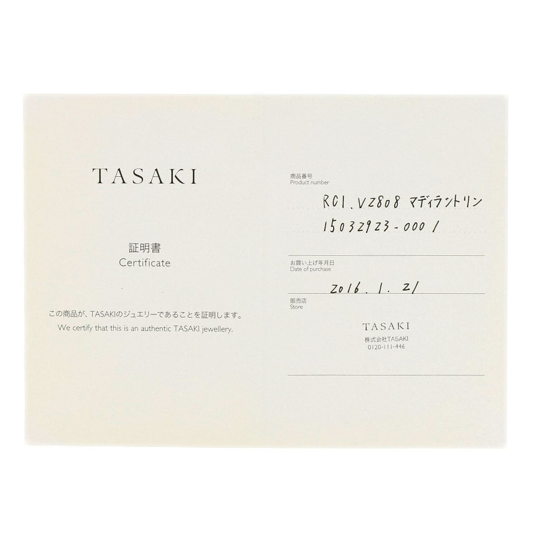 TASAKI Ring K18WG Silver Madeira Citrine Ruby Diamond