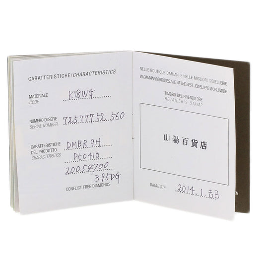 Damiani Necklace K18WG Silver D-Race Diamond Onyx Women Used Authentic