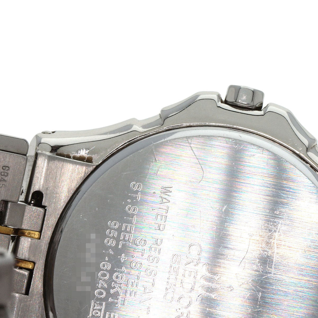 SEIKO Watches Quartz 9581-6040 Stainless Steel , SSxK18YG Silver CREDOR Pacificique Silver dial mens Used Authentic