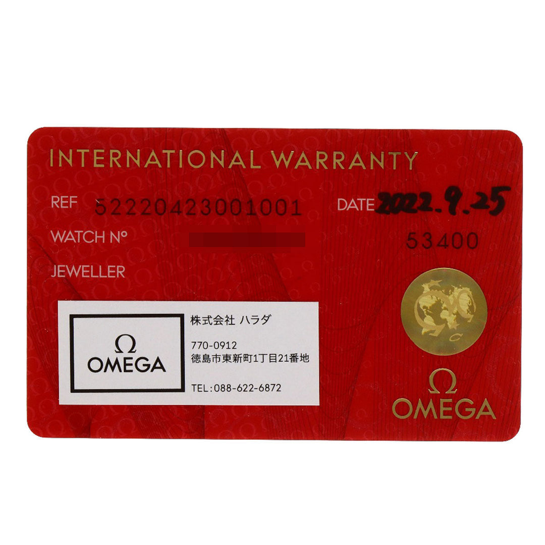 OMEGA Watches Mechanical Automatic 522.20.42.30.01.001 Stainless Steel Silver Omega Speedmaster Tokyo 2020 Olympics Japan Limited 2020 pieces black dial