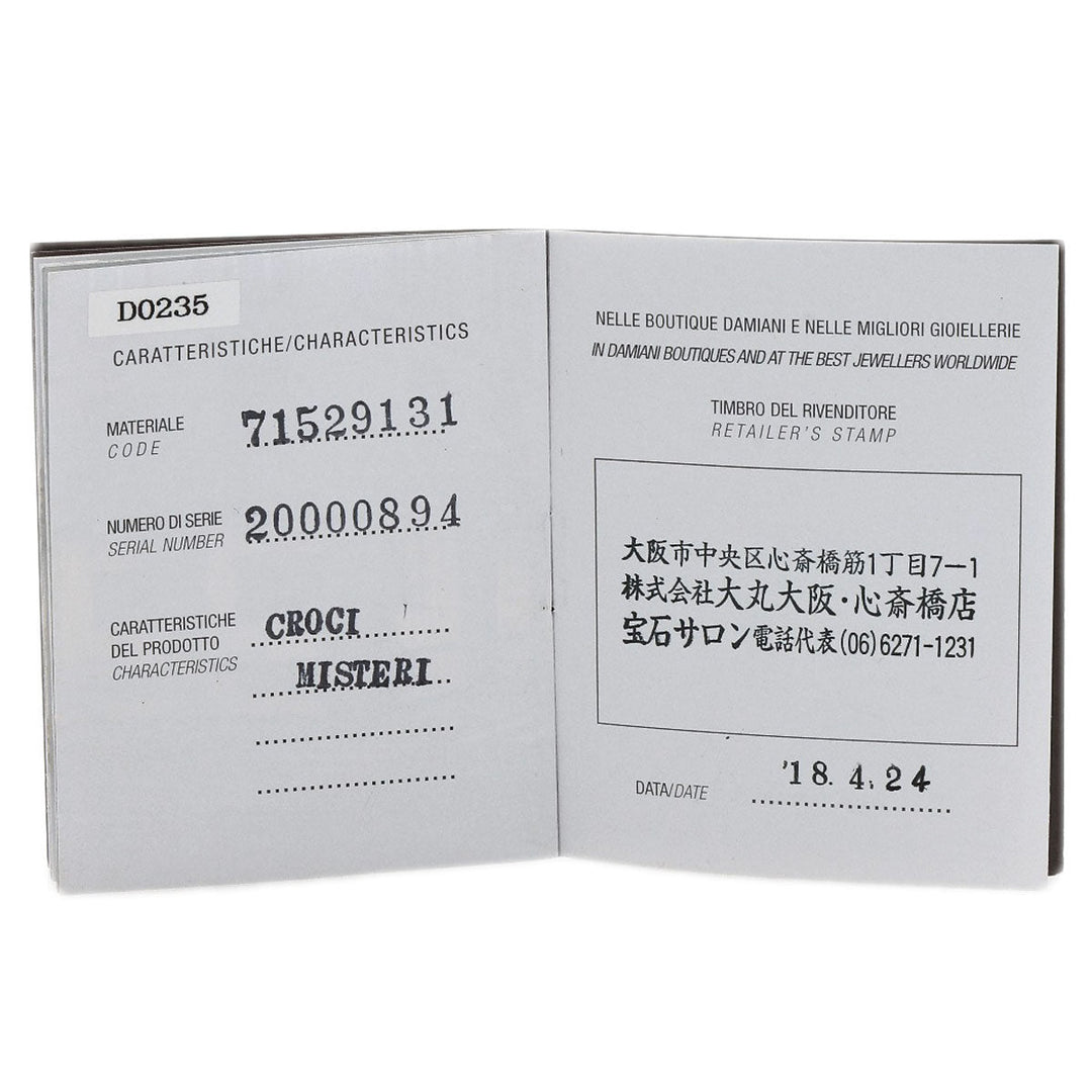 Damiani Necklace K18WG Silver Mystery cross diamond