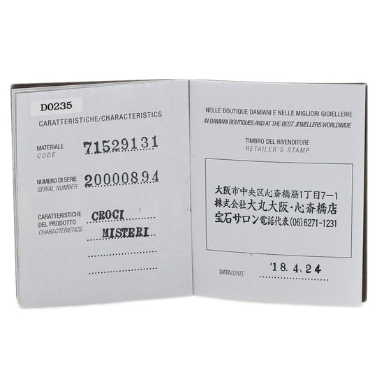 Damiani Necklace K18WG Silver Mystery cross diamond